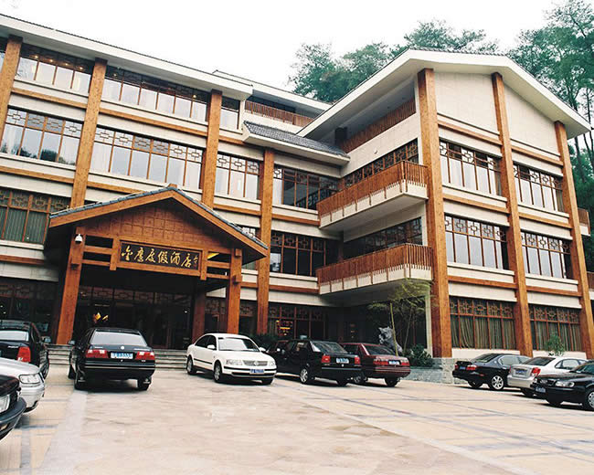 重庆金鹰度假酒店