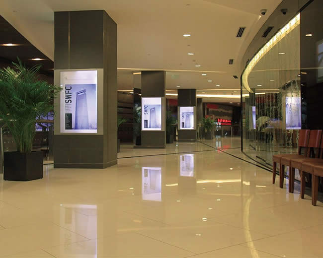 上海环球金融中心