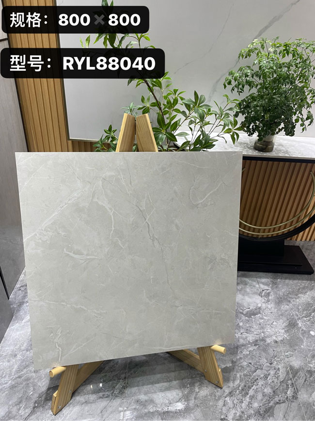  RYL88040
